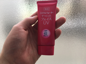 資生堂の日焼け止めファンデーション