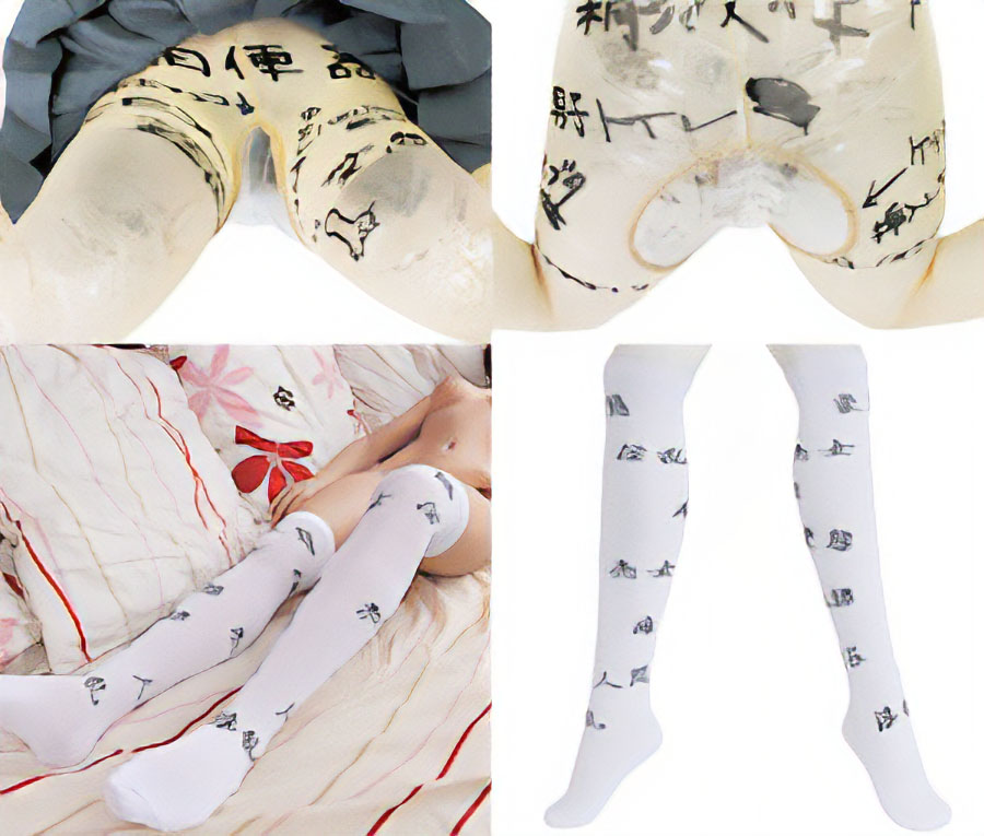 カラダに直接マジックペンで落書きしたくない場合は、パンストや白い靴下に書く！っていう方法もあります！