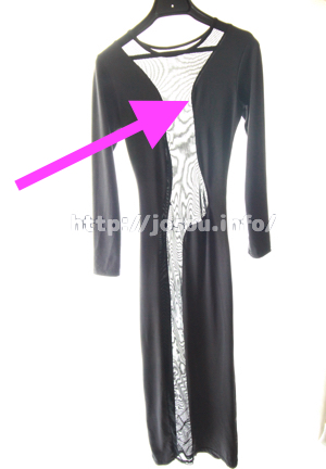 「ミスワイルドファンシー」の弱い境目