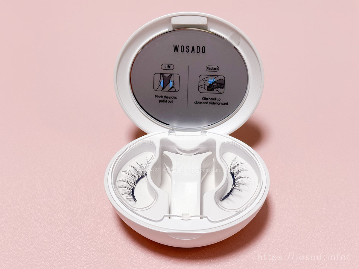 WOSADO マグネットつけまつ毛の女装メイク体験談・レビュー
