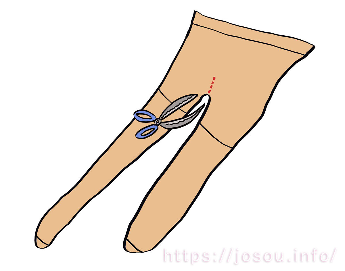 ストッキング（パンスト）の股間部分に切れ込みを入れる