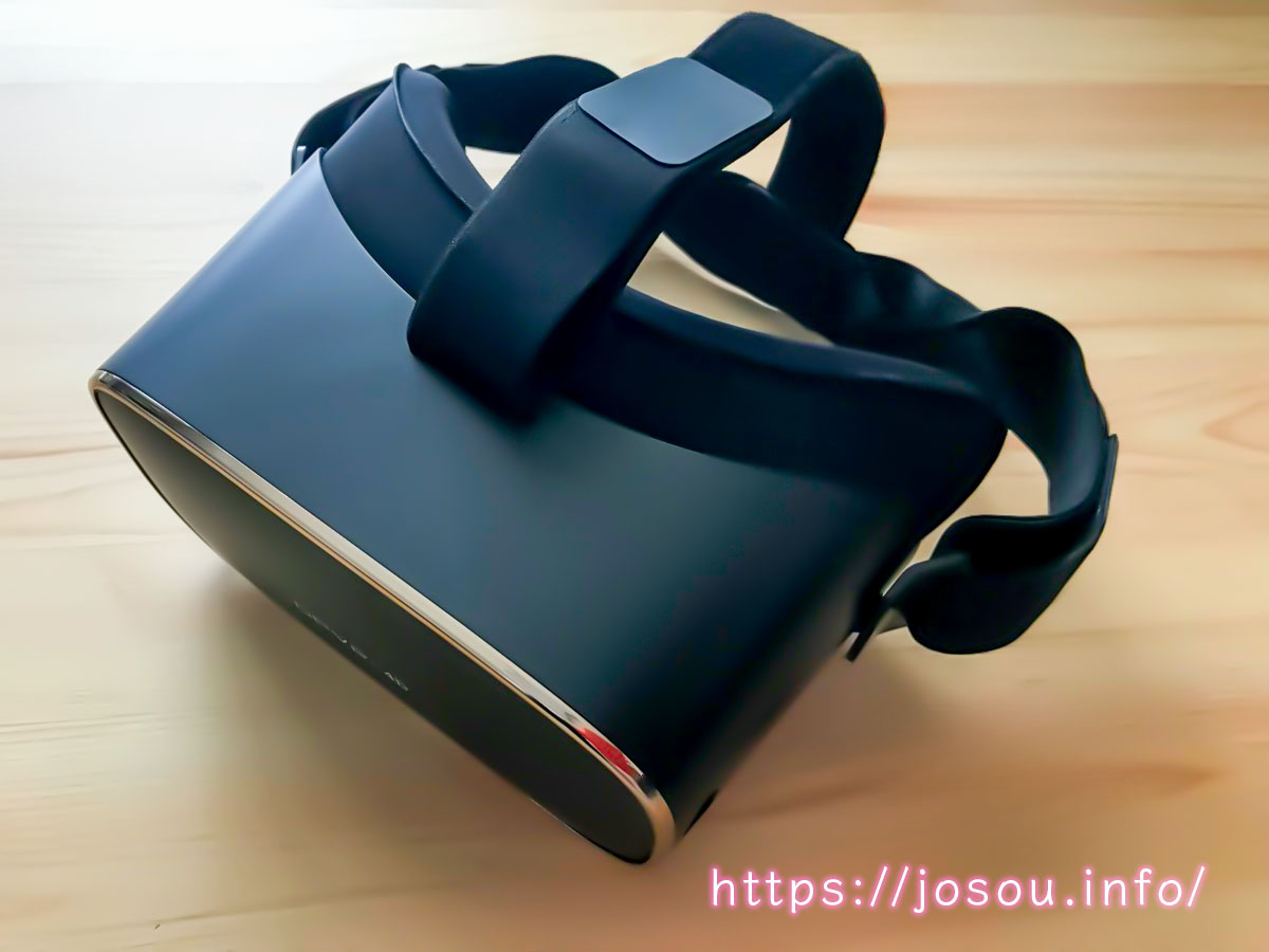 U.F.O.TWと連動できるレズセックスのアダルトVR動画を準備する