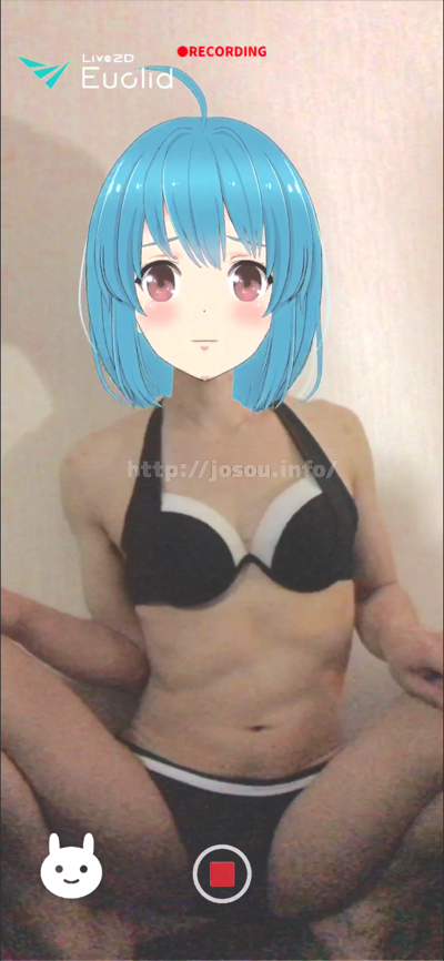 水着姿でM字開脚