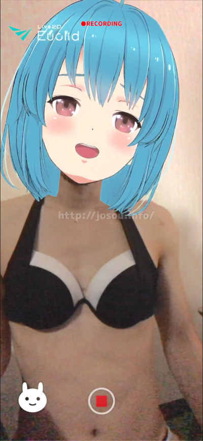 アニメキャラ２次元女装でちょっとだけアヘ顔