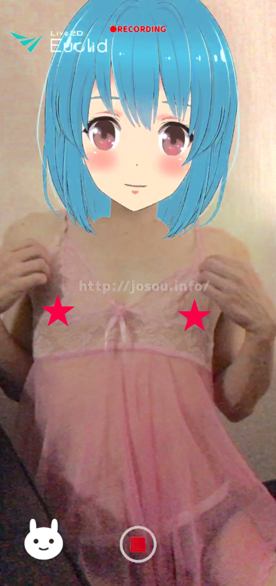 アニメキャラ２次元女装でベビードール姿