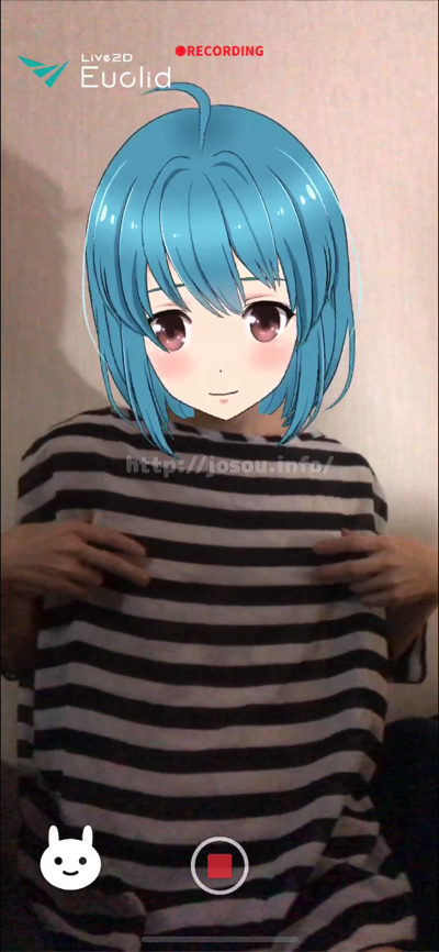 服の上からチクニー