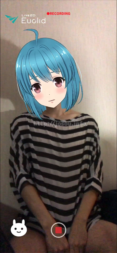 アニメキャラ２次元女装の股間見ちゃダメ写真