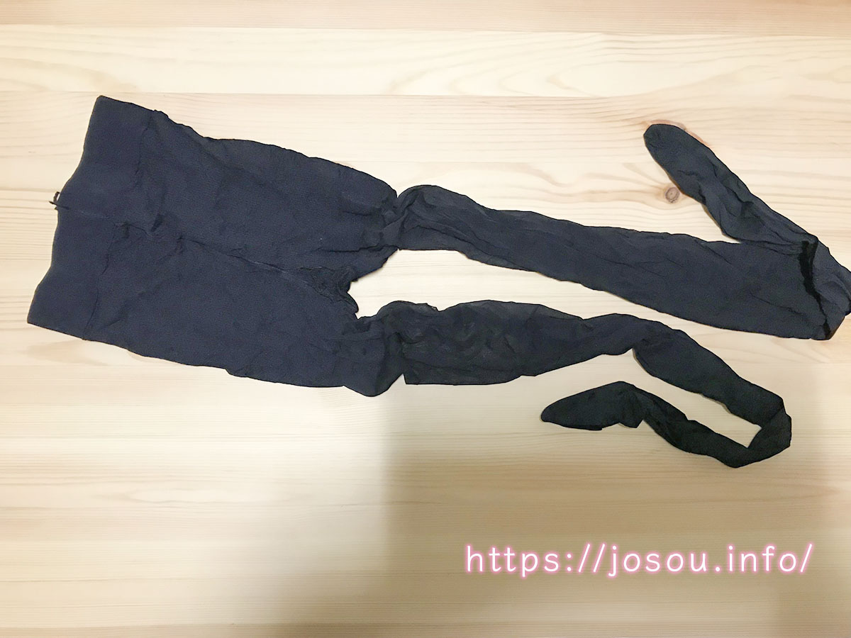 黒色のストッキング(パンスト)