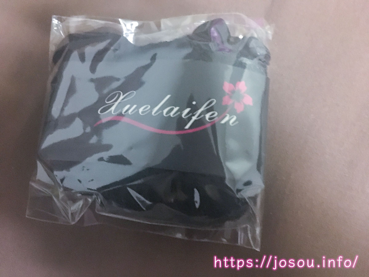 はじめてのガーターベルトのパッケージ袋