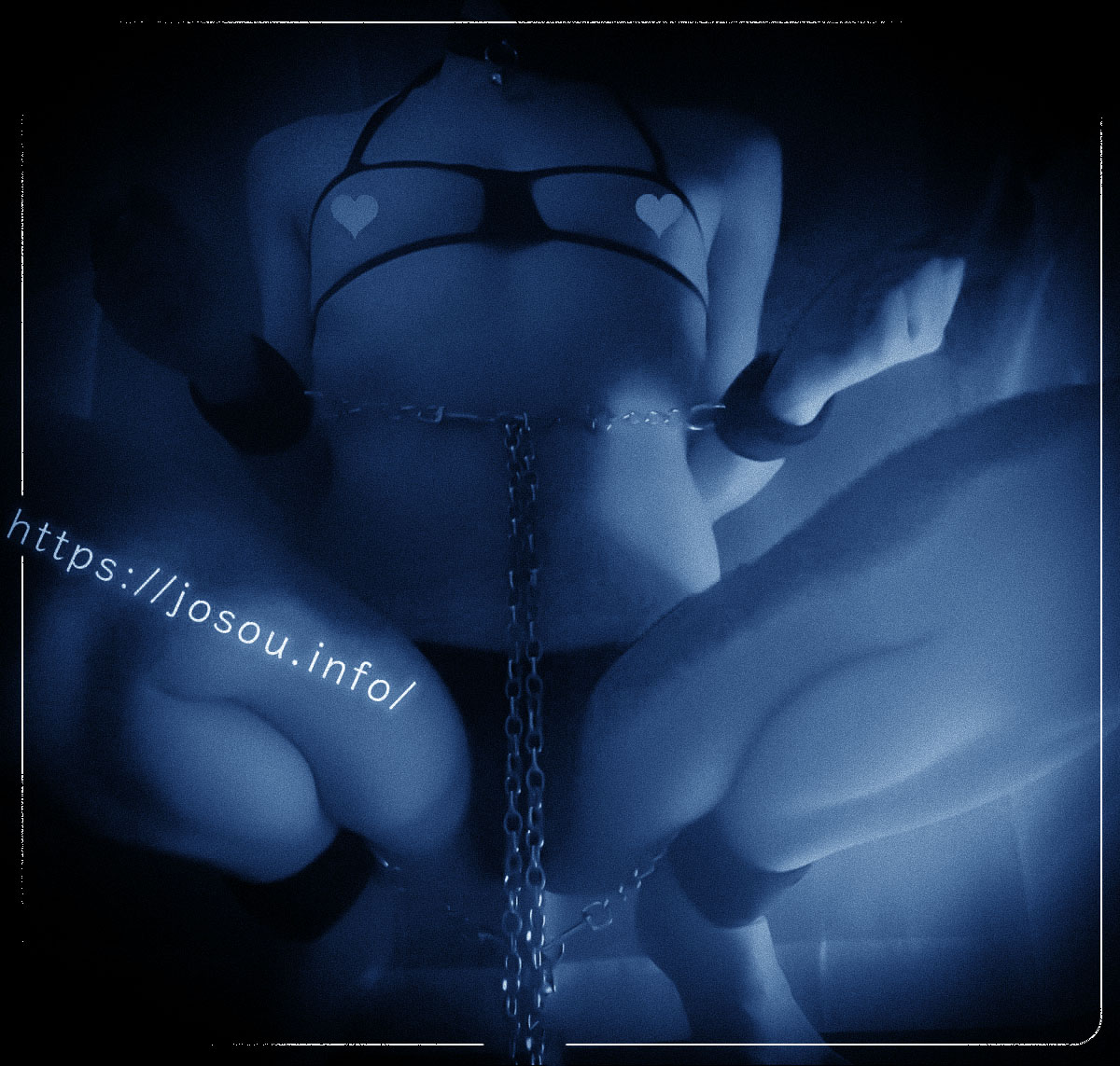 ユーホーシンVは自縛（セルフ拘束）との相性が抜群！