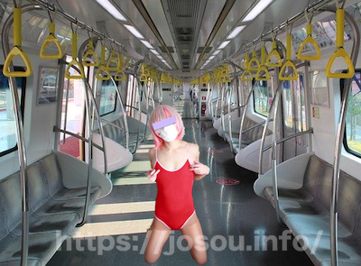 自撮りした女装写真を合成して野外露出をバーチャル体験する