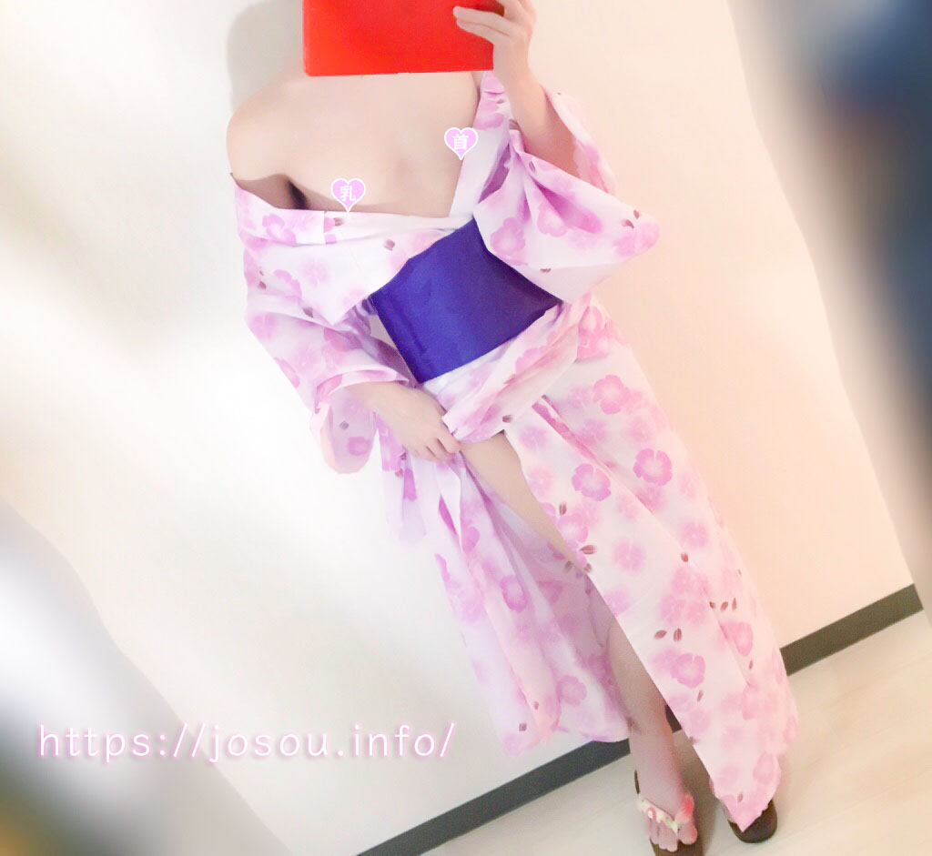 浴衣を花魁風に着こなした写真