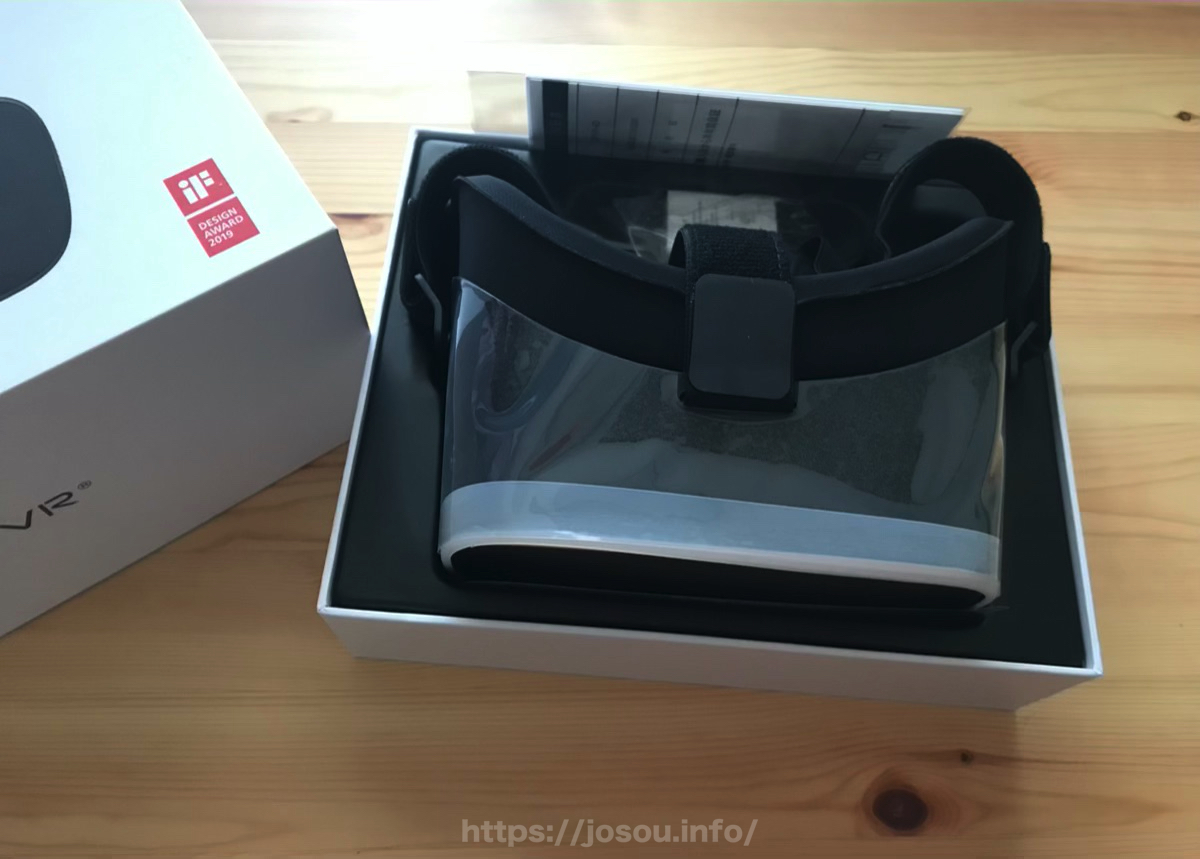 DPVR-4Dの特徴!使って感じたイイところ