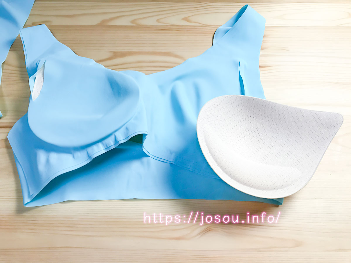 シームレスブラ＆ショーツ ライトブルー おとこの娘用に使われているパッド詳細