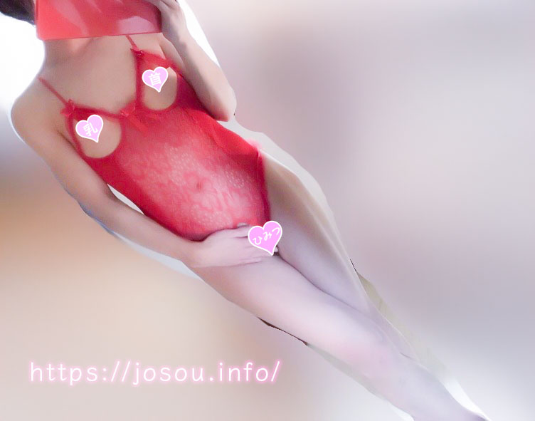 真っ赤なカップレス＆股間穴あきセクシーコスチューム