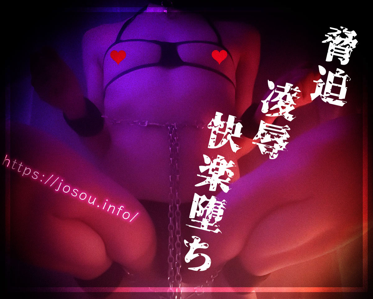 物語のテーマ
