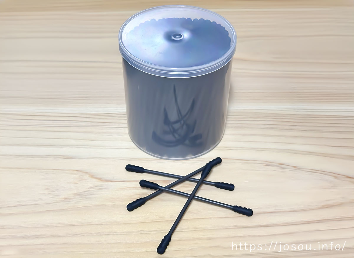 WOSADO マグネットつけまつ毛のメンテナンス・清掃方法