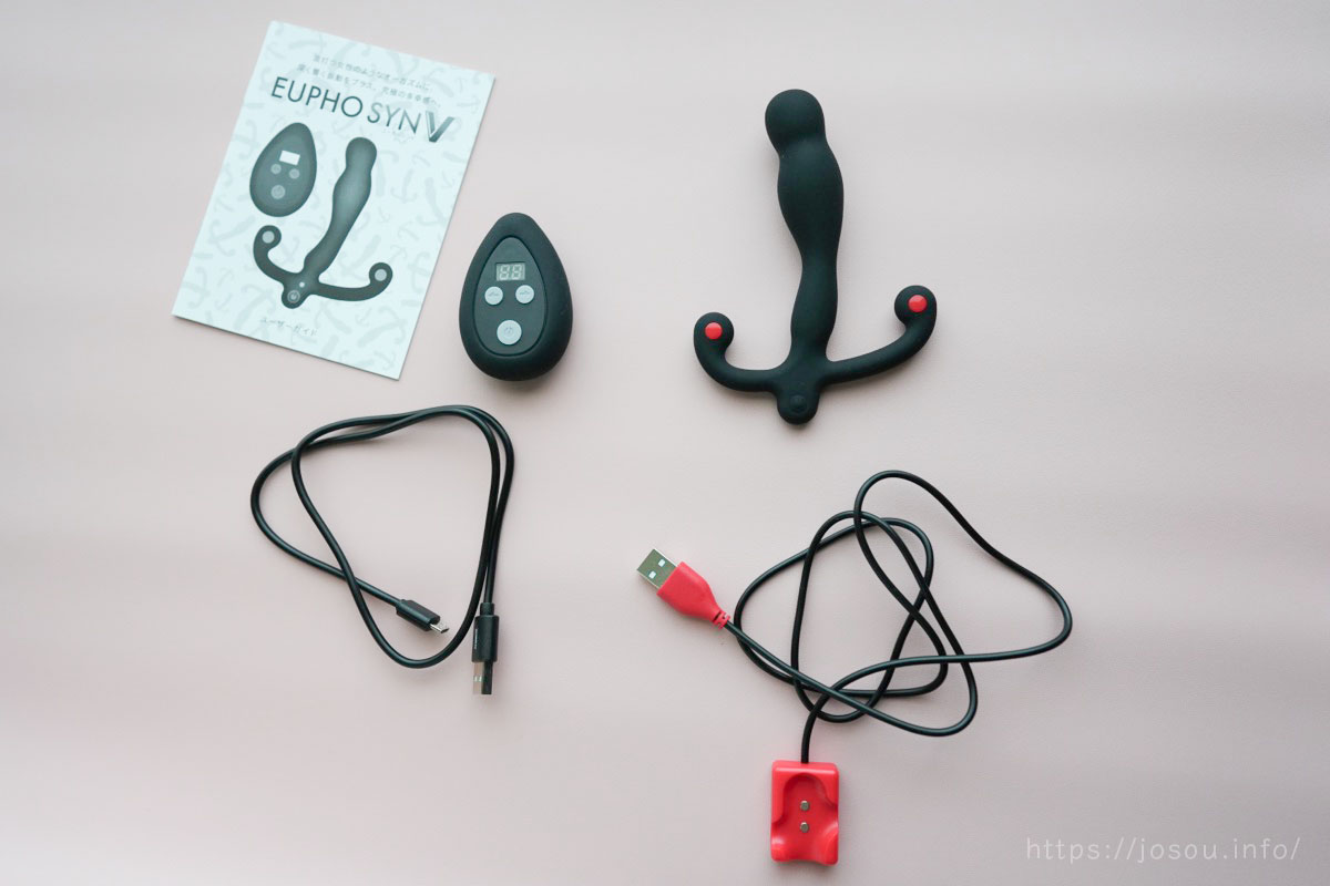 ユーホーシンVの性能・仕様