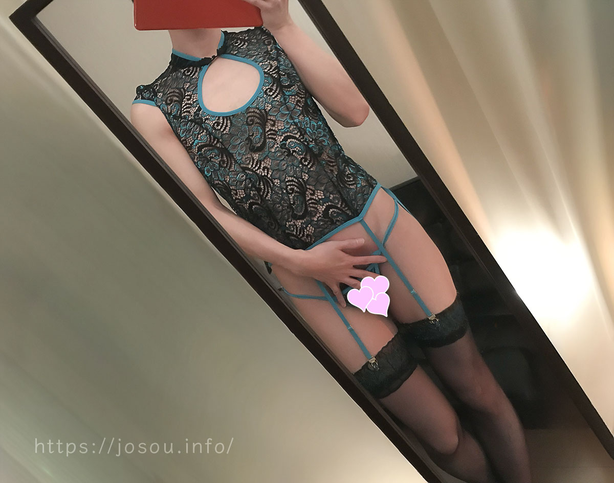 【着用レビュー】チャイナビスチェ（前姿）